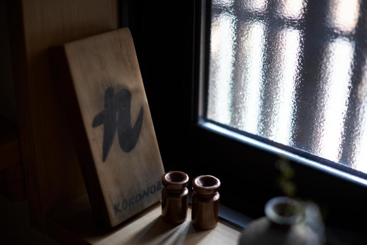 Kokonoe Machiya Hotel Kyoto Luaran gambar