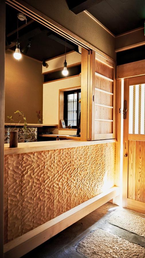 Kokonoe Machiya Hotel Kyoto Luaran gambar